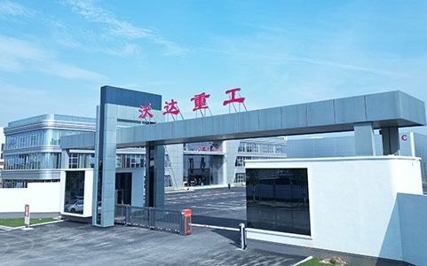 沃達重工-國內(nèi)品牌壓力機生產(chǎn)廠家,按需定制